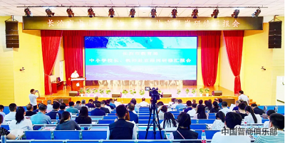 微信截图_20240410094746