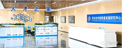 微信截图_20240410094804