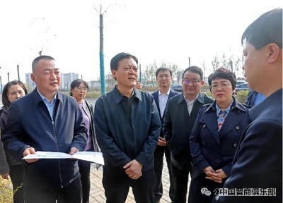 微信图片_20240410101308