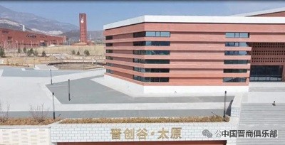 微信图片_20240410101312