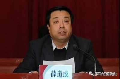 微信图片_20240410153024