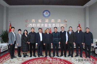 微信图片_20240410164018