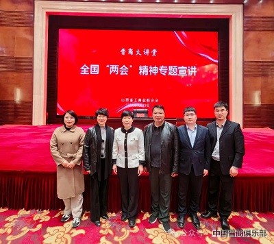 微信图片_20240410164052