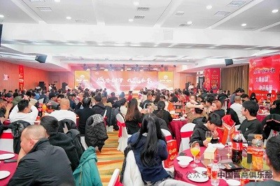 微信图片_20240410164056