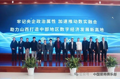 微信图片_20240410164104