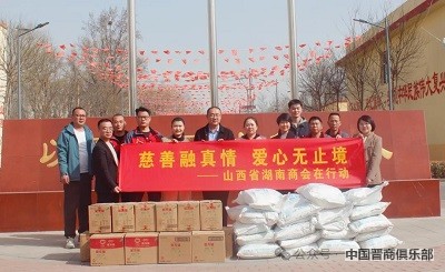 微信图片_20240410164114