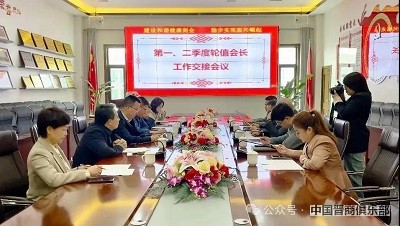 微信图片_20240410170819