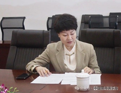 微信图片_20240410170825