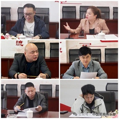 微信图片_20240410170836