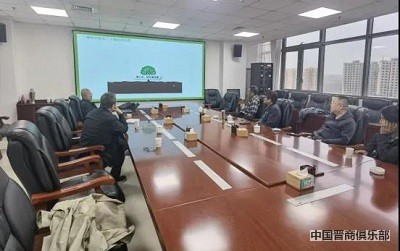 微信图片_20240410171208