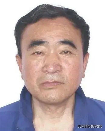 陕西榆林警方征集一涉黑组织犯罪线索，主要嫌疑人曾为煤矿老板