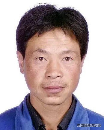 陕西榆林警方征集一涉黑组织犯罪线索,主要嫌疑人曾为煤矿老板