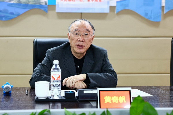 黄奇帆莅临山西阳光焦化集团考察座谈