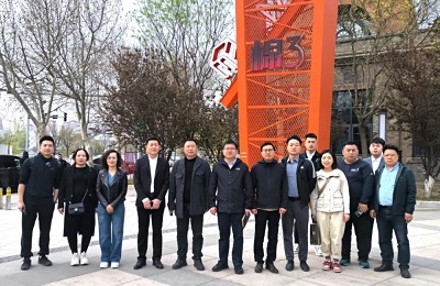 微信图片_20240411103843