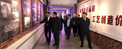 微信图片_20240411103855