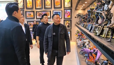 微信图片_20240411103902