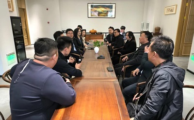 微信图片_20240411103905