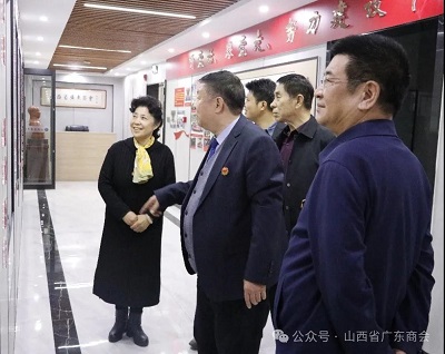 微信图片_20240411104456