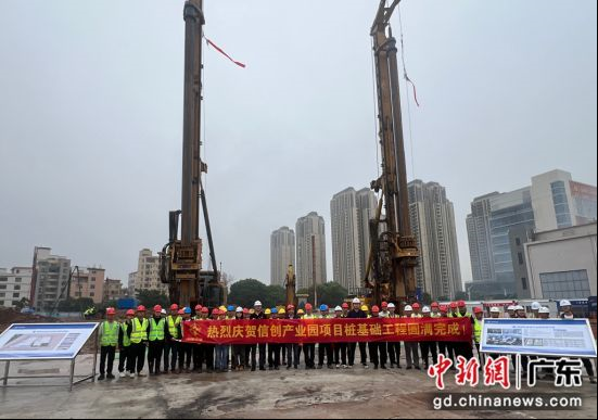 微信截图_20240412145659