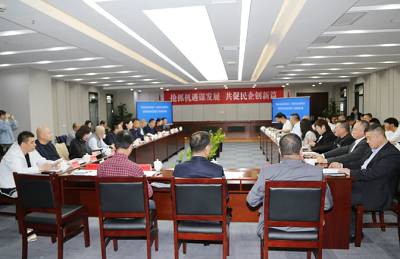 微信截图_20240412151949