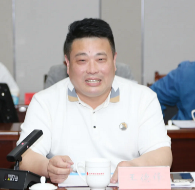 微信截图_20240412152017