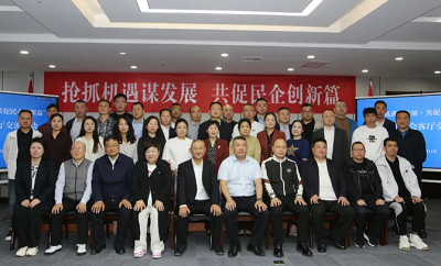 微信截图_20240412152032