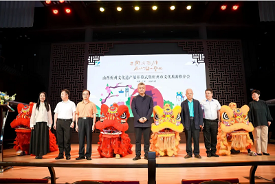 微信截图_20240412160208