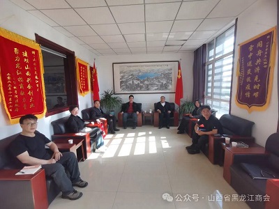 微信图片_20240415101030