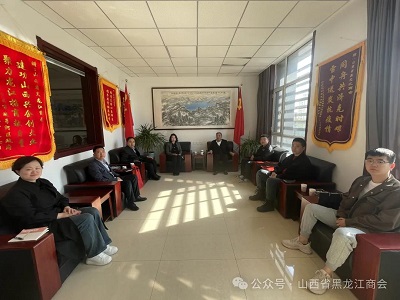 微信图片_20240415101046