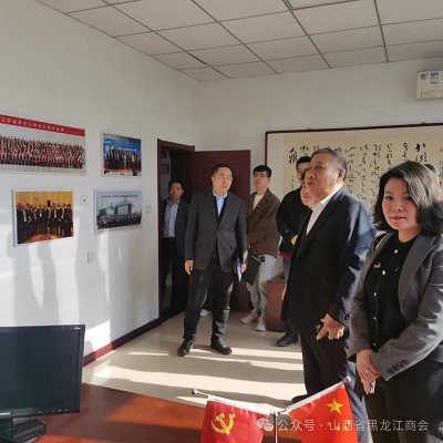 微信图片_20240415101119