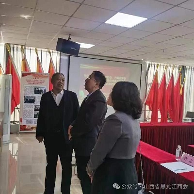 微信图片_20240415101126