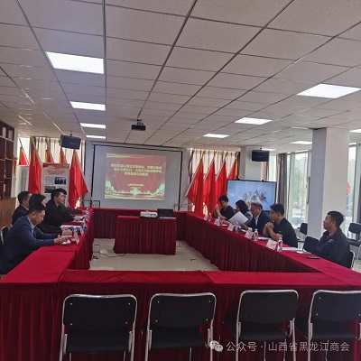 微信图片_20240415101131