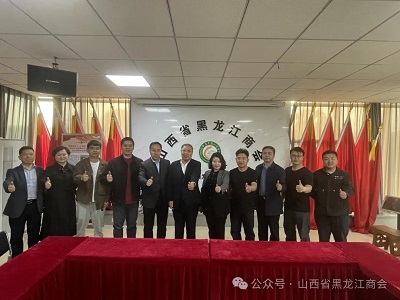 微信图片_20240415101111