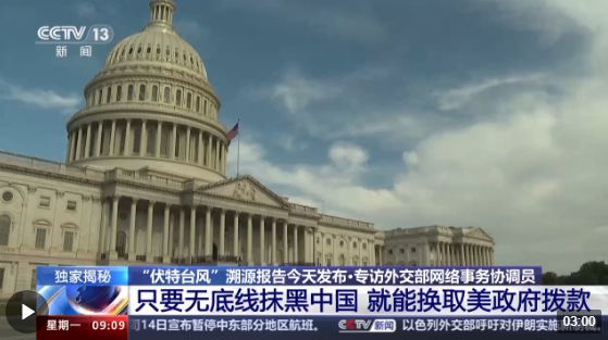 微信截图_20240415103748