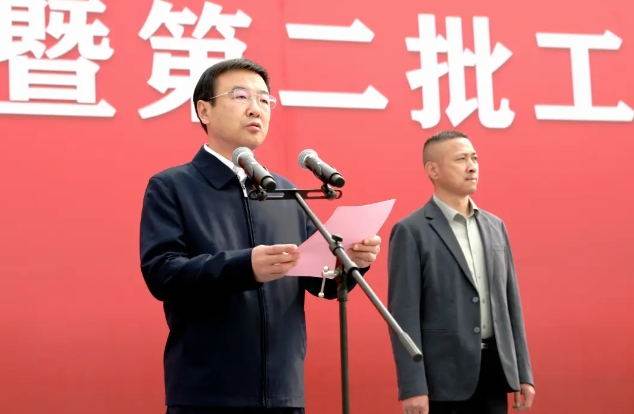 襄汾县举行2024年项目建设集中开复工开工仪式  临汾市委副书记、市长王延峰出席