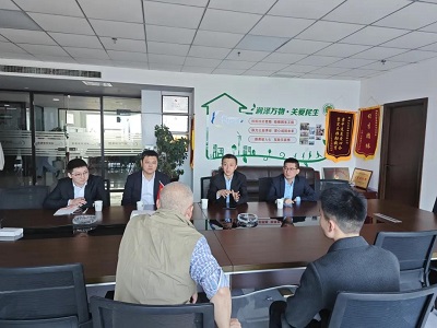 微信图片_20240415154549