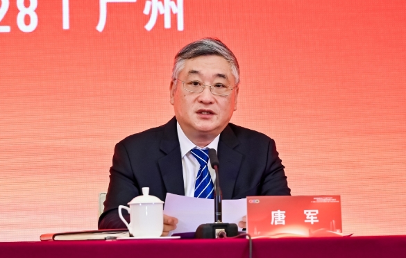 恒健控股公司党委书记、董事长唐军当选广东省企业联合会、企业家协会新一任会长