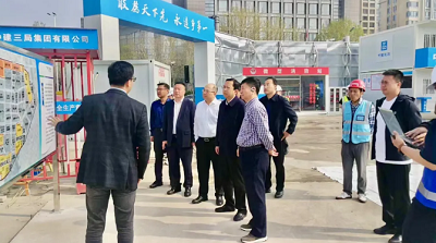 微信截图_20240415162509