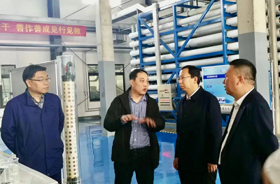 微信截图_20240415162518