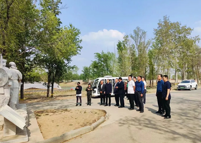 微信截图_20240415162533