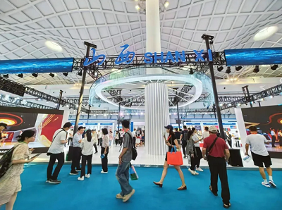 微信截图_20240415165333