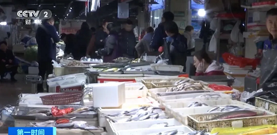 微信截图_20240416152737