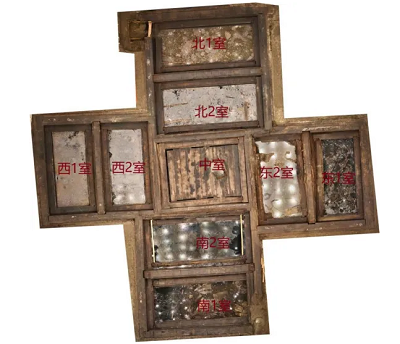 微信截图_20240416153254