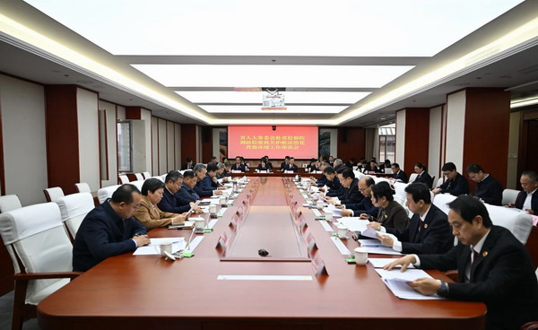 山西吴俊清调研检察机关优化营商环境工作