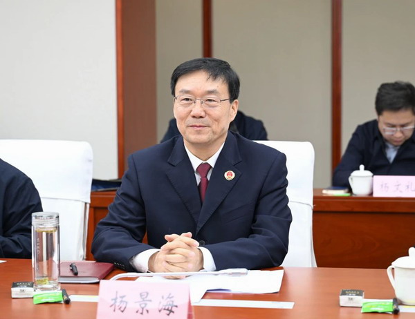 山西吴俊清调研检察机关优化营商环境工作