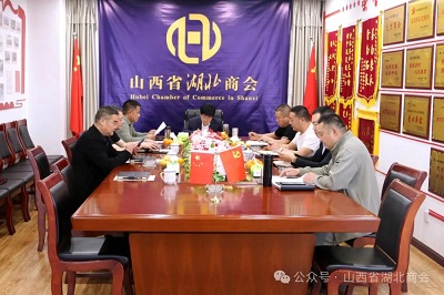 微信图片_20240417104241