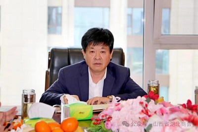 微信图片_20240417104334