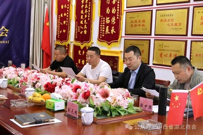 微信图片_20240417104340