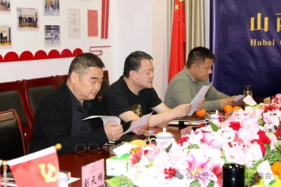 微信图片_20240417104351