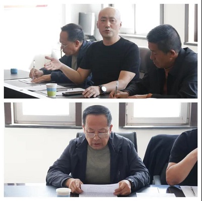 微信图片_20240417111236